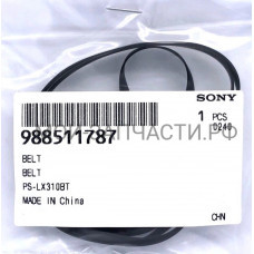 Пассик проигрывателя Sony