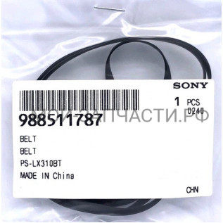 Пассик проигрывателя Sony PS-HX500 988511787