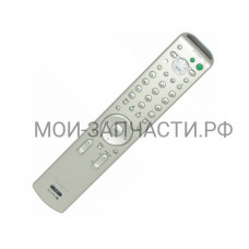 Пульт дистанционного управления Sony