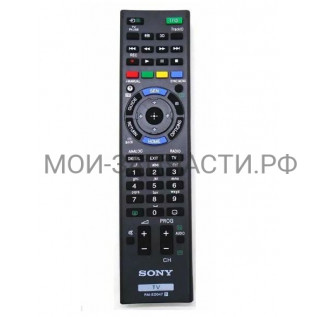 Пульт дистанционного управления Sony RM-ED047 149002111
