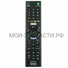 Пульт дистанционного управления Sony
