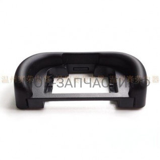 Наглазник видоискателя фотоаппарата Sony ILCE-7M2 X25907111